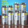 Motor Capacitor Air Conditioner Compressor - Image 2