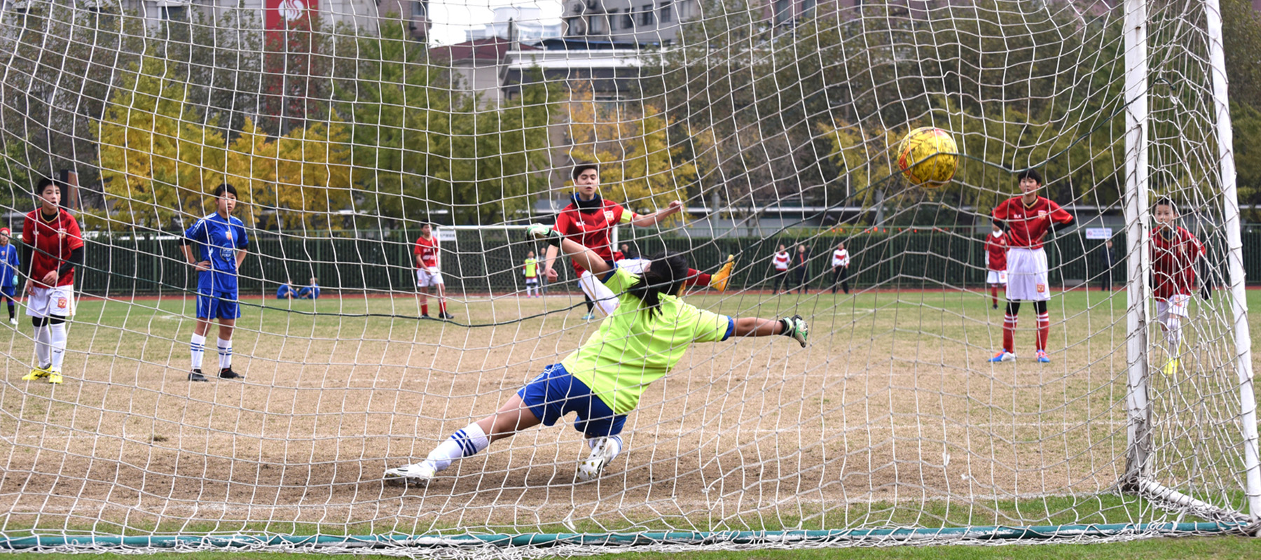 A <strong>Kick</strong> In The Grass