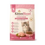 KittenBloom Chicken Growth Formula Dry Kitten Food – 6 lb