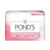 POND's Vitamin Skin Brightening Home Facial Kit - Image 4