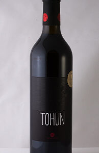Red Tohun